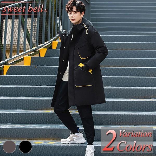 21年ファッション福袋 メンズ ダウンジャケット ダウンコート ツイード キルティング 大きいサイズ 新作 軽量 ジャンパー ジャケット キルト ウール ダウン ロング ショート ハーフ ダウンコート メンズ ダウンジャケット ショート ハーフ コート アウター