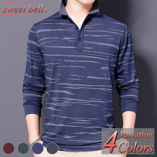 人気ブランドの新作 黒 白 綿 誕生日 ポロシャツ ロゴ 冬 襟付き ホワイト 40代 柄 ゴルフ メンズ 長袖ポロ ボーダー 秋 ブラック 50代 おしゃれ 春 長袖 カットソー トップス