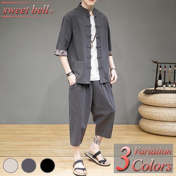 人気ブランドを 甚平 メンズ 半袖 作務衣 夏用 男性用 麻 浴衣 着物 部屋着 刺繍 夏祭り 花火大会 おしゃれ しじら織り 大きいサイズ セットアップ 最高の Zoetalentsolutions Com