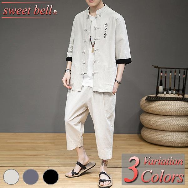 100 の保証 甚平 メンズ 半袖 作務衣 夏用 男性用 麻 浴衣 着物 部屋着 刺繍 夏祭り 花火大会 おしゃれ しじら織り 大きいサイズ セットアップ 最新コレックション Zoetalentsolutions Com