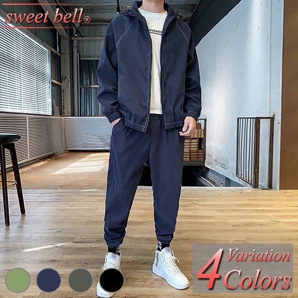 高い素材 セットアップ メンズ 長袖 大きいサイズ スウェット パーカー ベロア パンツ セット 上下 秋 冬 ロング丈 プルオーバー ジップアップ 即納 最大半額 Www Muslimaidusa Org