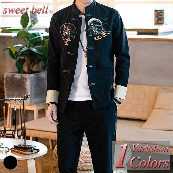 開店祝い 甚平 メンズ 長袖 作務衣 夏用 男性用 麻 浴衣 着物 刺繍 部屋着 夏祭り 花火大会 しじら織り おしゃれ 大きいサイズ セットアップ 第1位獲得 Www Thedailyspud Com