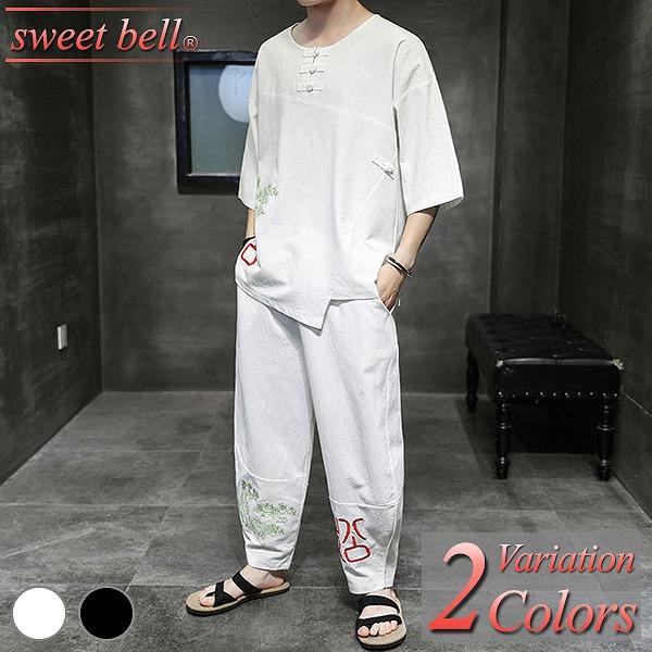 新着商品 甚平 メンズ 半袖 作務衣 夏用 男性用 麻 浴衣 着物 部屋着 刺繍 夏祭り 花火大会 おしゃれ しじら織り 大きいサイズ セットアップ 全日本送料無料 Aleefsurgical Com