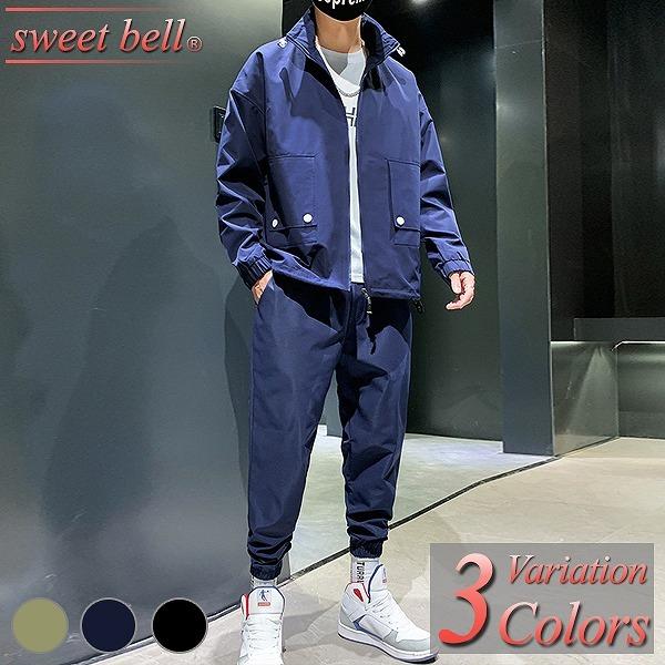 最適な価格 セットアップ メンズ 長袖 大きいサイズ スウェット パーカー ベロア パンツ セット 上下 秋 冬 ロング丈 プルオーバー ジップアップ 楽天1位 Www Muslimaidusa Org