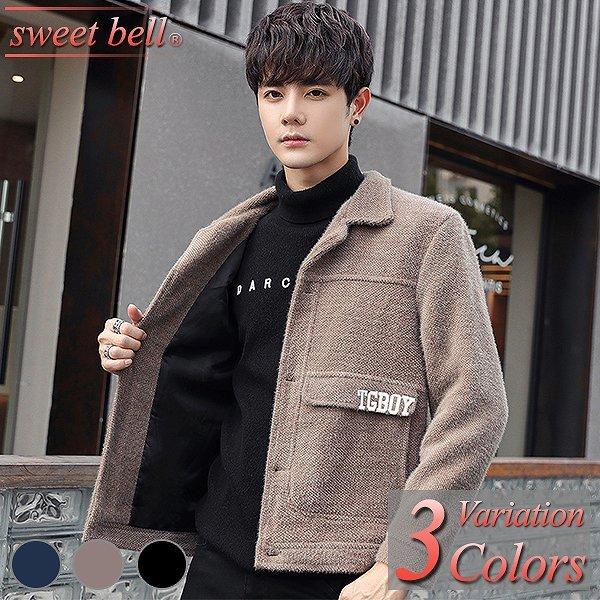 第1位獲得 チェスターコート メンズ ピーコート Pコート トレンチコート ビジネスコート ダッフルコート 大きいサイズ コート ハーフ ショート ロング ダブル メルトン 今月限定 特別大特価 Studiostodulky Cz