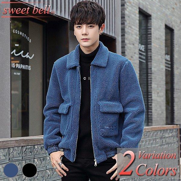 魅了 チェスターコート メンズ ピーコート Pコート トレンチコート ビジネスコート ダッフルコート 大きいサイズ コート ハーフ ショート ロング ダブル メルトン 50 Off Studiostodulky Cz