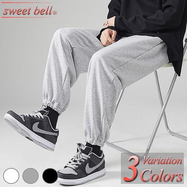 ズボン メンズ パンツ 春 夏 秋 冬 ジョガーパンツ テーパード チノパン リブパンツ スウェット ストレート カジュアル ボトムス 最大94 オフ