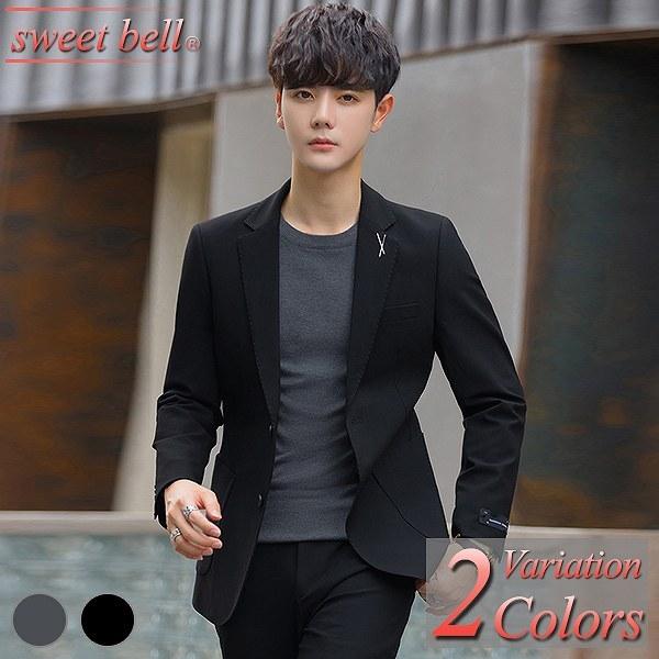 ジャケット メンズ ビジネス カジュアル 春 メンズファッション 夏 秋 ファッション 冬 ジャケット オールシーズン ブレザー テーラードジャケット 小さいサイズ Bell 大きいサイズ Sweet メンズ店 U1d415 51p160a 激安 ショップ店舗