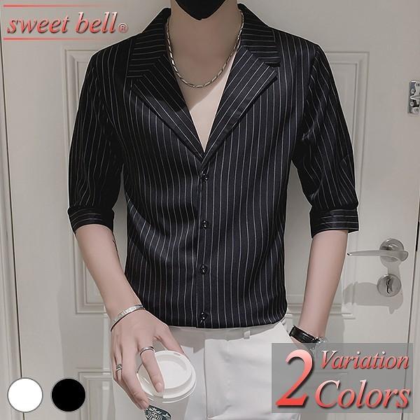 ドレスシャツ メンズ 半袖 五分袖 春 夏 秋 韓国 韓流 結婚式 上品 パーティー フォーマル ホスト おしゃれ 大きいサイズ 3l 4l 小さいサイズ Xs Ss U2372 A112p50a Sweet Bell メンズ店 通販 Yahoo ショッピング