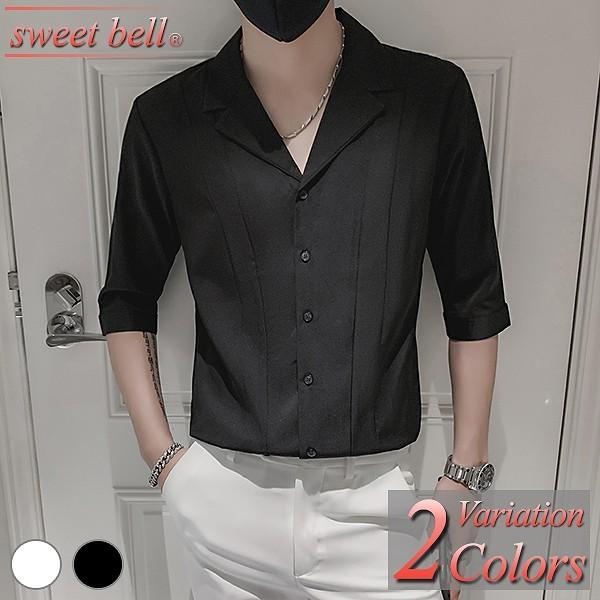 ドレスシャツ メンズ 半袖 五分袖 春 夏 秋 韓国 韓流 結婚式 上品 パーティー フォーマル ホスト おしゃれ 大きいサイズ 3l 4l 小さいサイズ Xs Ss U2372 2p50a Sweet Bell メンズ店 通販 Yahoo ショッピング