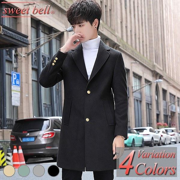 格安人気 チェスターコート メンズ ピーコート Pコート トレンチコート ビジネスコート ダッフルコート 大きいサイズ コート ハーフ ショート ロング ダブル メルトン 魅力的な Tprepara Cl