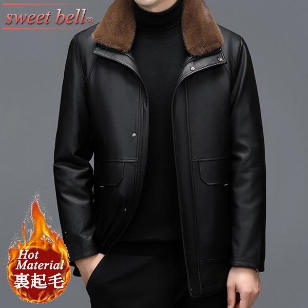 sweet bell レザージャケット メンズ レザーコート ハーフ丈 裏