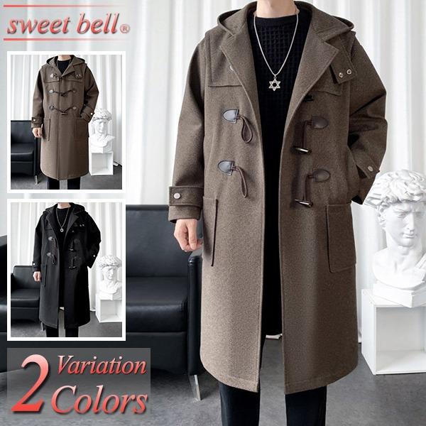 sweet bell ダッフルコート メンズ コート ビジネス カジュアル sweet bell ダッフルコート メンズ コート ビジネス カジュアル