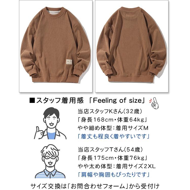 カットソー メンズ 長袖 Tシャツ 春 秋 冬 厚手 薄手 トレーナー ロンT ブランド zozo 大きいサイズも充実【Men’s 長袖トップス特集】商品情報から↓｜sweet-bell｜20