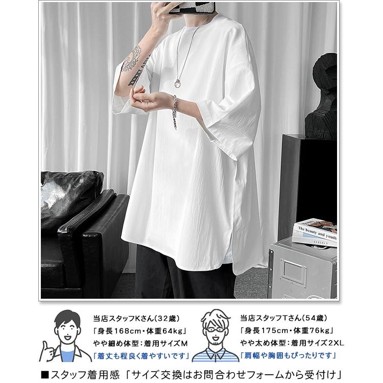 マニュエルギバル MANUELLE GUIBAL コットン Ｖネック ドロー ブラウス 2/オフホワイト トップス カットソー 半袖【2400014326574】 sweet bell 【特価】Tシャツ メンズ カットソー 半袖 五分袖 春 夏