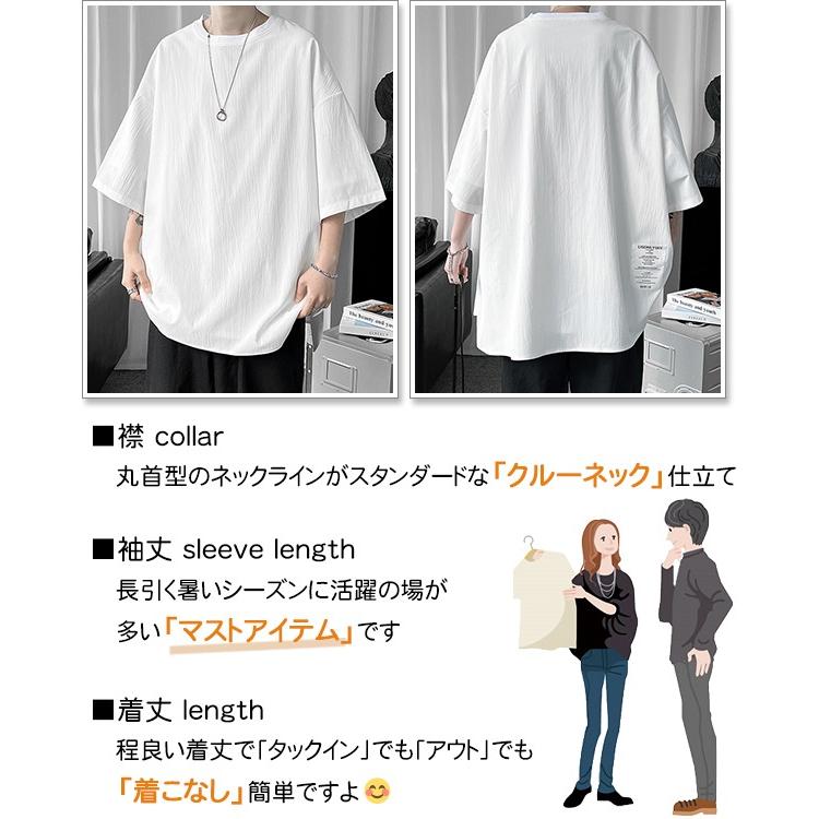 ルネ 半袖カットソー サイズ38 M - 黒×白 楽天市場】rene ルネ（カラーブラック）（Tシャツ・カットソー