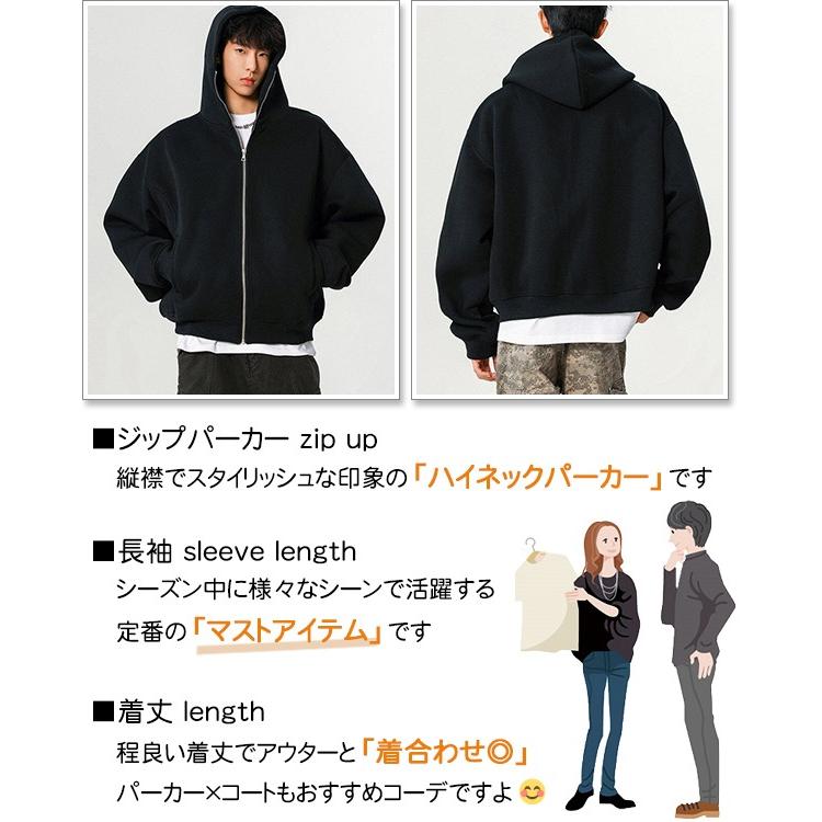 sweet bell 【特価】パーカー メンズ スウェット 長袖 春 秋 冬 ジップ