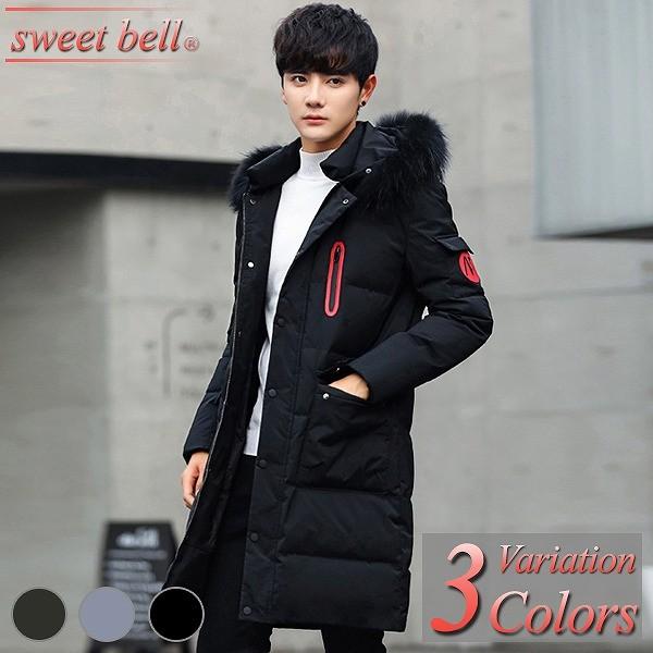 安心の定価販売 チェスターコート メンズ ピーコート Pコート トレンチコート ビジネスコート ダッフルコート 大きいサイズ コート ハーフ ショート ロング ダブル メルトン 日本産 Www Muslimaidusa Org