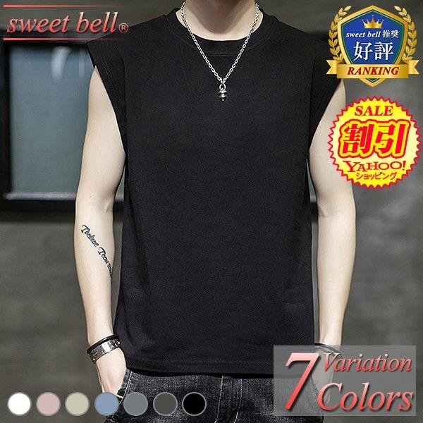 タンクトップ メンズ ノースリーブ Tシャツ カットソー 袖なし 大きいサイズ おしゃれ 綿 夏 Vネック クルーネック アメカジ ボーダー ロゴt プリント 68 以上節約