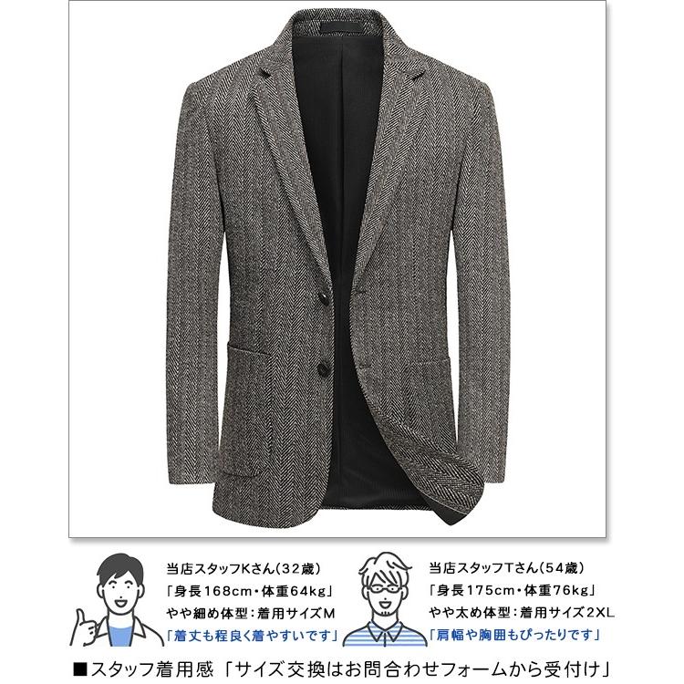 sweet bell ジャケット メンズ 秋 冬「高品質」裏地付き ビジネス