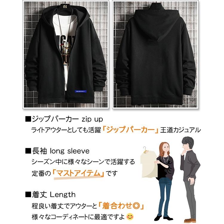 sweet bell パーカー メンズ トレーナー ブランド おしゃれ 春 秋 冬