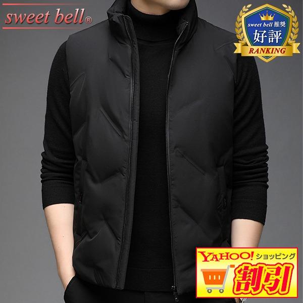 宅送 ダウンベスト メンズ 40 50代へも好評なデザインと高品質な上級モデル 春 秋 冬 軽量 ジレ ダウンジャケット ジャンパー ビジネス カジュアル 在庫有 Sunrisefinserve Com