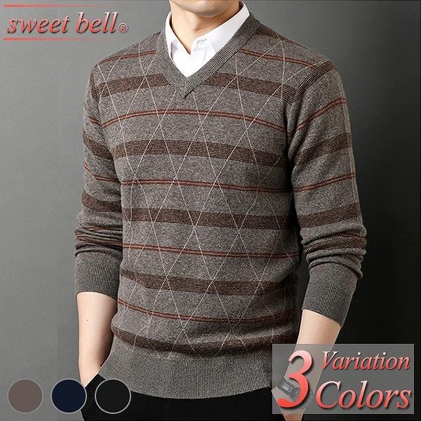 セーター メンズ ウール ニット ブランド ゴルフ おしゃれ vネック ハイネック多数 40代 50代にも好評商品情報から↓