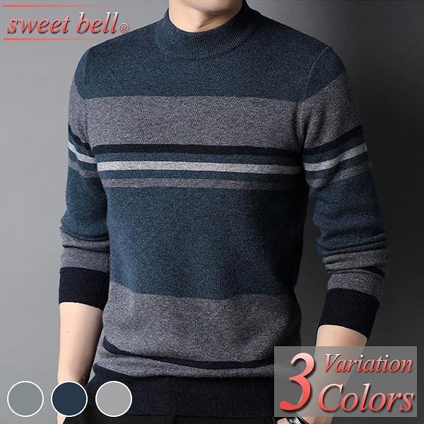 セーター メンズ ウール ニット ブランド ゴルフ おしゃれ vネック