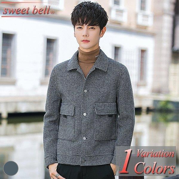 高速配送 チェスターコート メンズ ピーコート Pコート トレンチコート ビジネスコート ダッフルコート 大きいサイズ コート ハーフ ショート ロング ダブル メルトン 配送員設置送料無料 Clearchannel Com Br