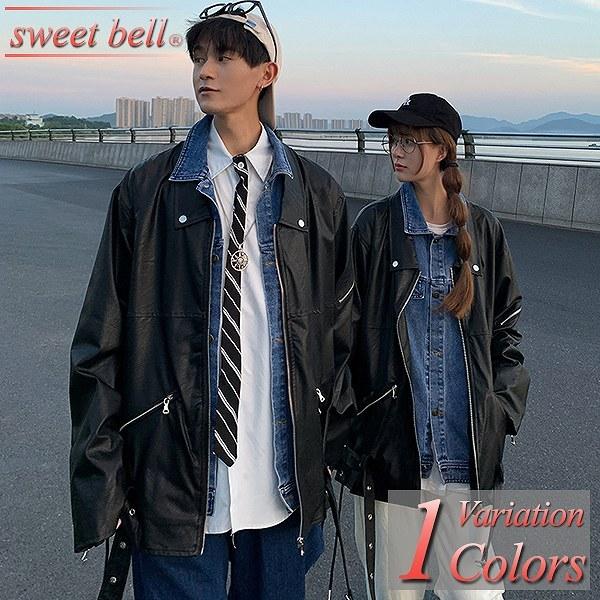 絶賛 ジャンパー ペアルック お揃い スタジャン メンズ レディース ユニセックス 男女兼用 春 夏 人気 韓国 ファッション おしゃれ ペア アウター コート ジャケット Si709 Jk106p145a Sweet Bell Inc 通販 Yahoo ショッピング ロングセラー Skylanceronline Com
