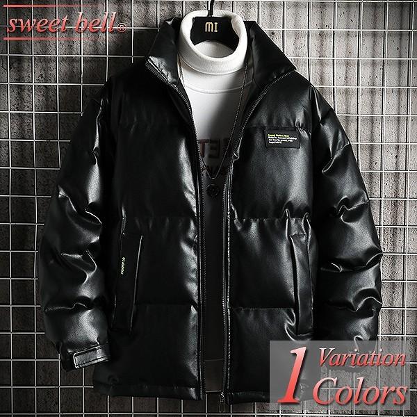 使い勝手の良い ジャンパー アメカジ ジップアップ 大きいサイズ メンズ ジャンパー メンズ おしゃれ プルオーバー ジップアップ ロング丈 ハーフ ボア 大きいサイズ スカジャン スタジャン ブルゾン ウインドブレーカー ジャンバー ジャケット Meorboston Org