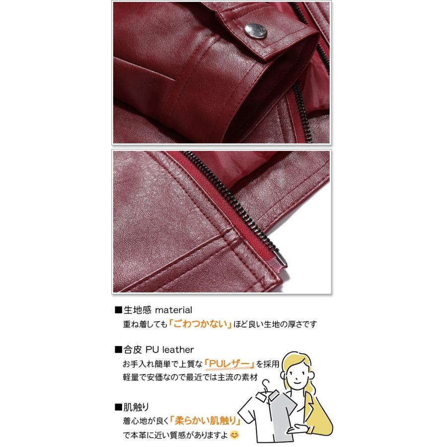 sweet bell レザージャケット メンズ ライダース ジャケット 革 sweet bell レザージャケット メンズ ライダース ジャケット 革