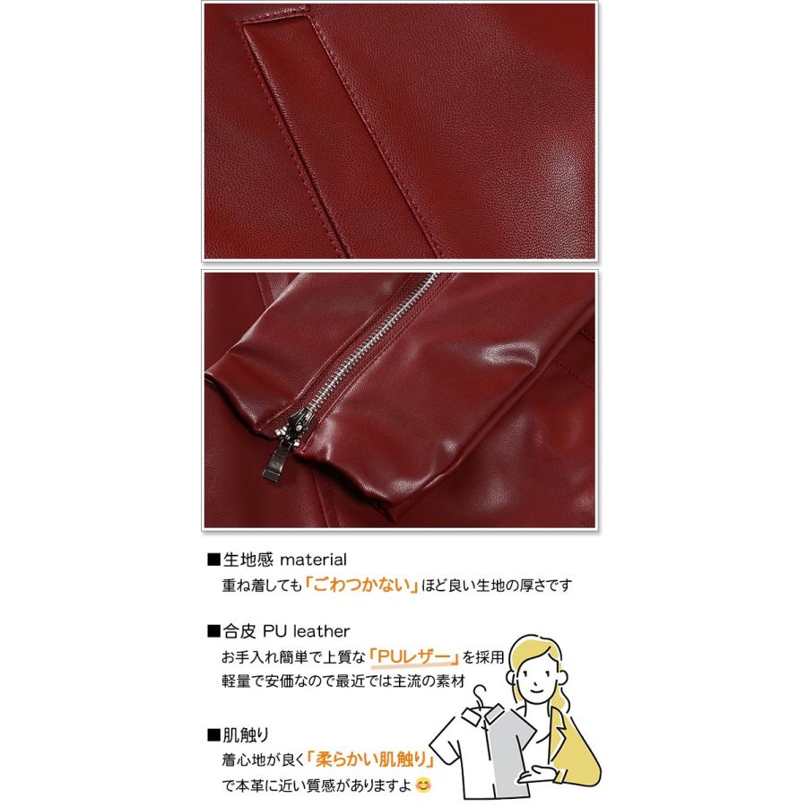 sweet bell レザージャケット メンズ ライダース ジャケット 革 sweet bell レザージャケット メンズ ライダース ジャケット 革