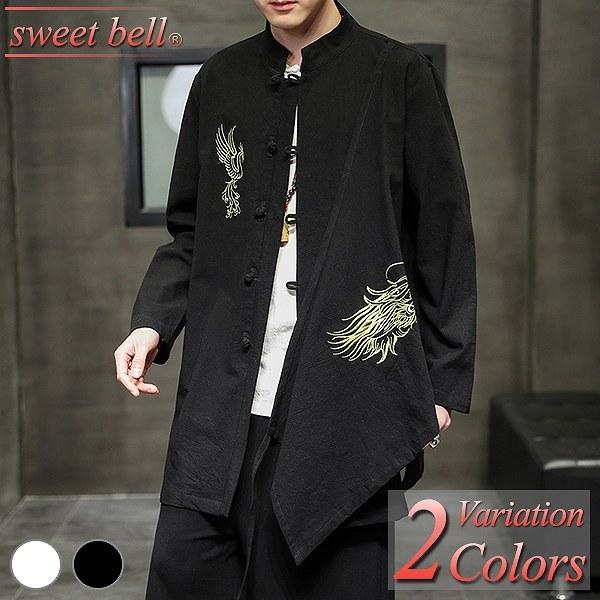 羽織 メンズ 法被 半纏 夏 祭り シャツ 和風 甚平 男性用 作務衣 半被 半袖 五分袖 七分袖 長袖 中国 刺繍 麻 おしゃれ トップス Vitalitafisio Com Br