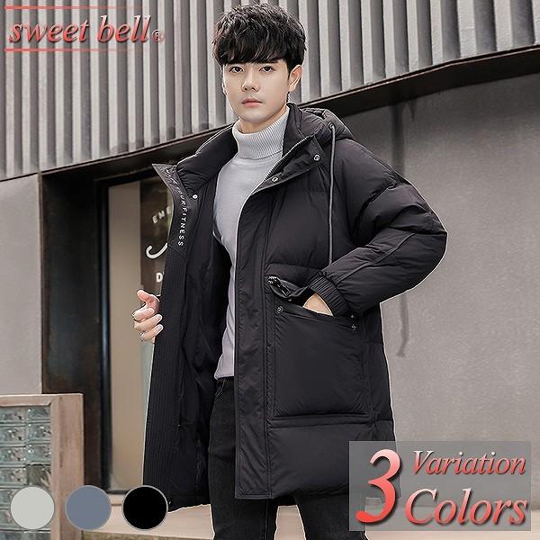 ブランドのギフト メンズ ダウンジャケット ショート ハーフ ダウンコート メンズ ダウンジャケット ダウンコート ツイード キルティング 大きいサイズ 新作 軽量 ジャンパー ジャケット キルト ウール ダウン ロング ショート ハーフ コート アウター