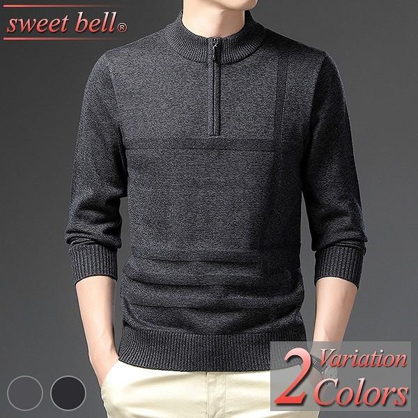 代引可 大きいサイズ ニット メンズ セーター Vネック クルーネック ニット 大きいサイズ メンズ セーター Vネック アーガイル ノルディック ハイネック タートルネック クルーネック ケーブル ビジネス おしゃれ トップス