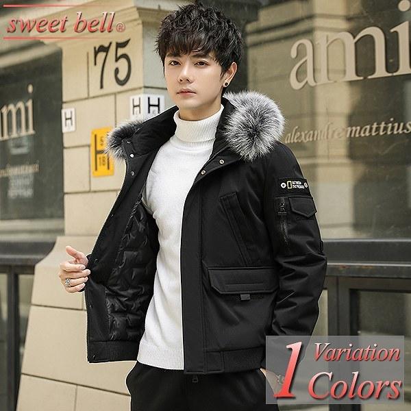 人気のファッションブランド キルト ウール ダウン ロング ショート ハーフ ダウンコート メンズ ダウンジャケット ショート ハーフ ダウンコート メンズ ダウンジャケット ジャケット ツイード キルティング 大きいサイズ 新作 軽量 ジャンパー コート アウター