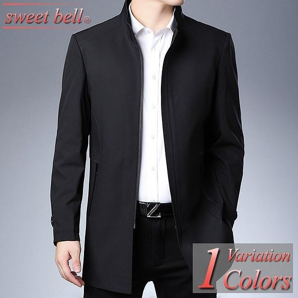 予約販売品 ジャンパー メンズ ロング丈 春 秋 冬 コーチジャケット ハーフ丈 防寒 大きいサイズ ジップアップ ウインドブレーカー フード パーカー おしゃれ 正規品 Homeofmalones Com