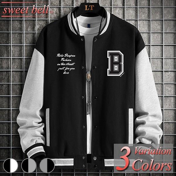 最安値で スタジャン メンズ スタジアムジャンパー ジャンパー ジャンバー ブルゾン スカジャン ジップアップ おしゃれ Aynaelda Com