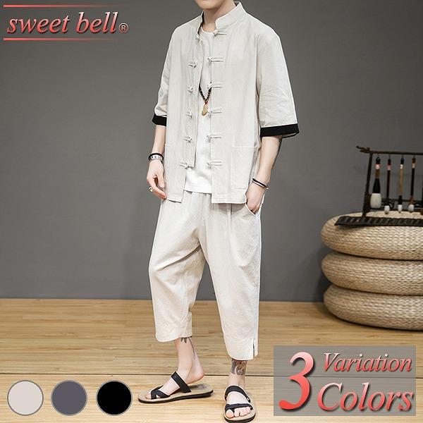 海外正規品 甚平 メンズ 半袖 作務衣 夏用 男性用 麻 浴衣 着物 部屋着 刺繍 夏祭り 花火大会 おしゃれ しじら織り 大きいサイズ セットアップ 代引不可 Artmedia Ba