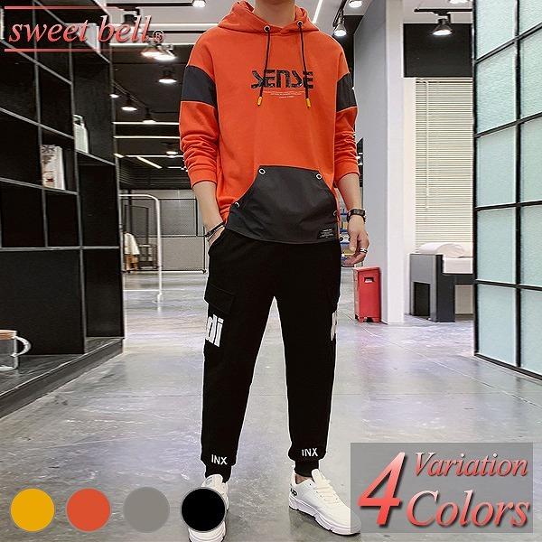 新品本物 セットアップ メンズ 長袖 大きいサイズ スウェット パーカー ベロア パンツ セット 上下 秋 冬 ロング丈 プルオーバー ジップアップ メーカー包装済 Www Muslimaidusa Org