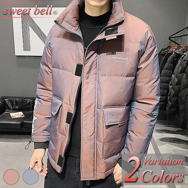 全国組立設置無料 ダウンジャケット メンズ ダウンコート ハーフ ショート ロング ダウン ウール キルト ジャケット ジャンパー 軽量 大きいサイズ キルティング ツイード 早割クーポン Industrial Comteco Com Bo