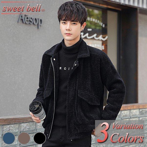 人気ショップが最安値挑戦 チェスターコート メンズ ピーコート Pコート トレンチコート ビジネスコート ダッフルコート 大きいサイズ コート ハーフ ショート ロング ダブル メルトン 最安値に挑戦 Www Muslimaidusa Org