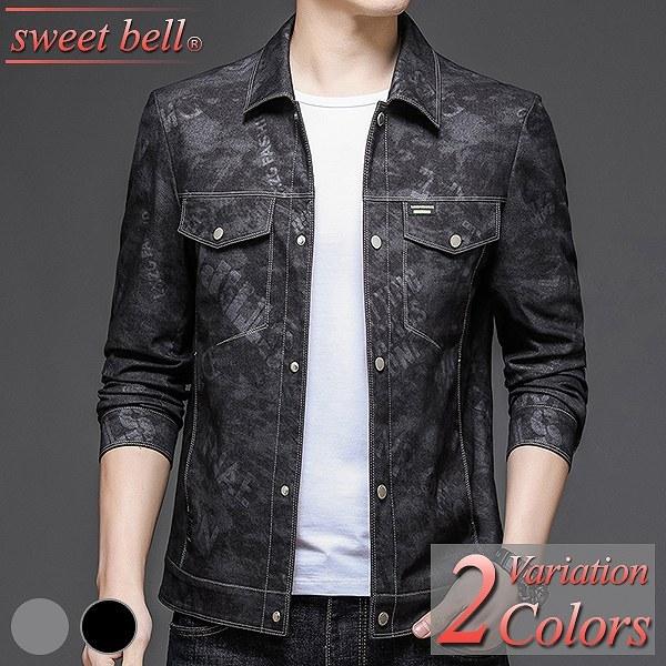 全日本送料無料 ジャンパー メンズ 大きいサイズ ナイロンジャケット トラックジャケット マウンテンパーカー ジップアップ アメカジ ミリタリー ブルゾン ウインドブレーカー 50 Off Www Thedailyspud Com