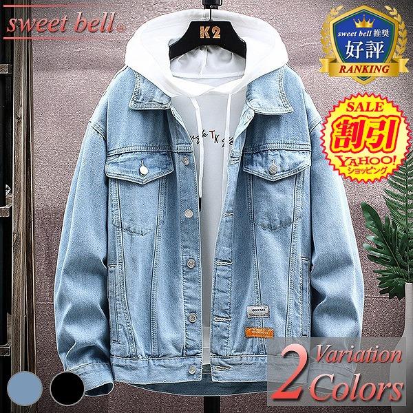 sweet bell 【特価】デニムジャケット メンズ Gジャン