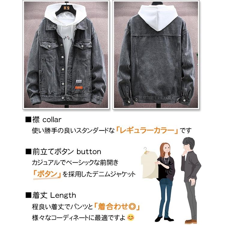sweet bell デニムジャケット メンズ ジージャン 春 秋 冬 G sweet bell デニムジャケット メンズ ジージャン 春 秋 冬 G