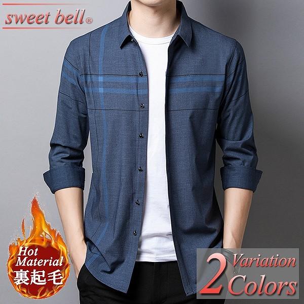 一番人気物 大きいサイズ 保温 防寒 裏ボア カジュアルシャツ 冬 秋 春 長袖 裏起毛 メンズ シャツ 3l ボタンダウン きれいめ おしゃれ Ss Xs 小さいサイズ 4l 長袖 サイズ L Panero Shop