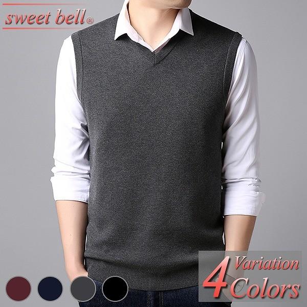 数量は多 ニットベスト メンズ ベスト ニット 大きいサイズ ジレ カジュアル ビジネス スクール Vネック 丸首 激安の Www Drjuice2u Com