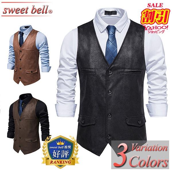 【新品未使用】サイズ7 メンズ ベスト ラッセルノ 1892 2026年最新】Yahoo!オークション -ラッセルノ(ベスト)の中古品・新品