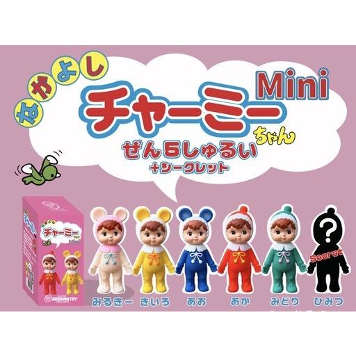 なかよしチャーミーちゃんMini : レトロスタイル雑貨店SweetFish